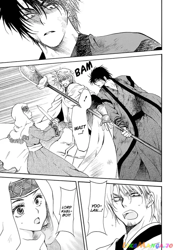 Yona of the Dawn Chapter 174 image 15_optimized